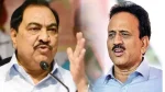 Khadse Vs Mahajan