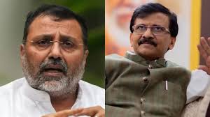 Sanjay Raut On Nishikant Dubey