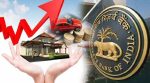 RBI Repo Rate